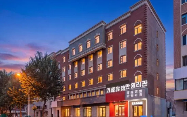 Yanji Wanyuan Hotel – Exterior – Yanbian