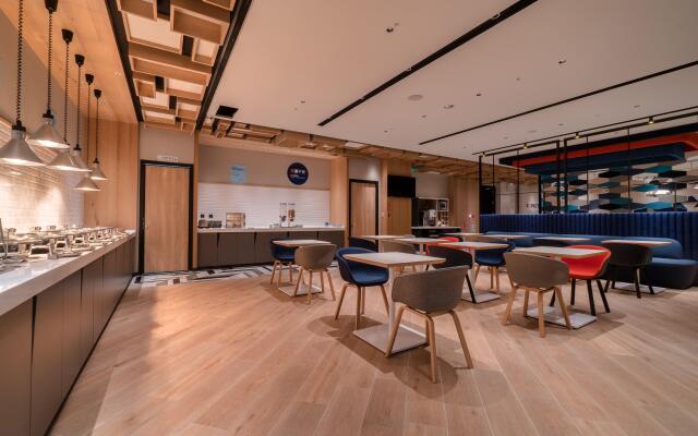 Holiday Inn Express Chiayi by IHG