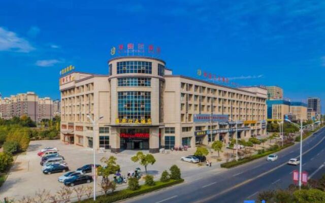 Xisiting Hotel