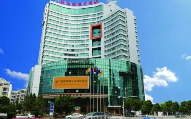 Harbor Hotel Ming Zhu