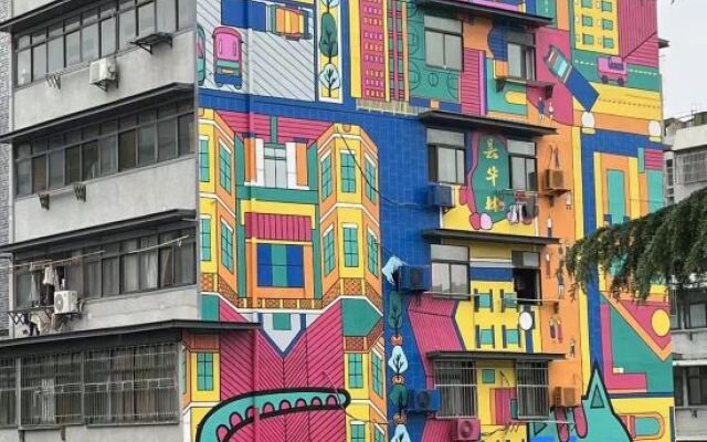 Qiju Hotel (Qihualin Branch)