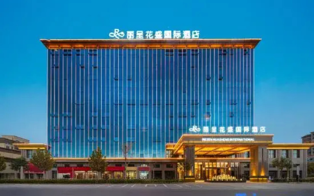 Licheng Huasheng International Hotel (Qemushi County Government Branch)