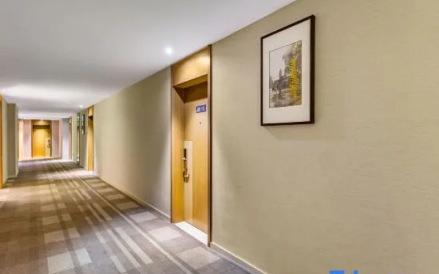 Xinbang Select Hotel