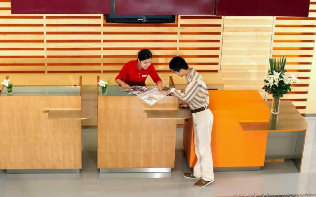 Ibis Hotel (Shanghai Xujiahui)