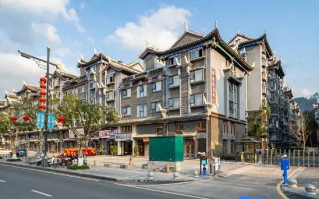 ximu inn