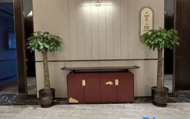 Lihao International Hotel