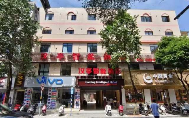 Baoting Baocheng Hanting smart Hotel