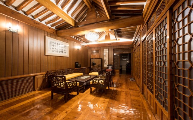 Bonum 1957 Hanok and Boutique