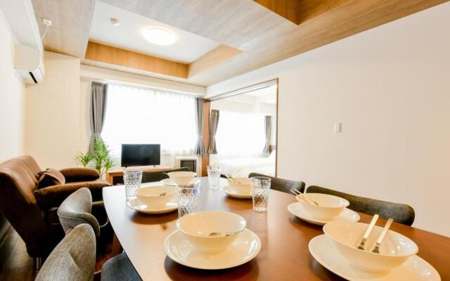 Hills Garden Hondori - Vacation STAY 8405