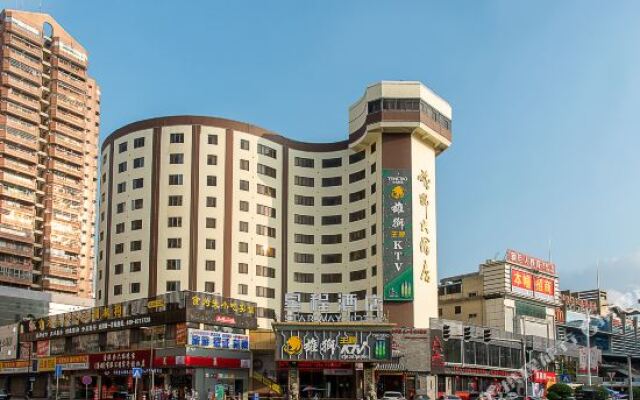 Starway Hotel (Dongguan Changping Baihua Times Plaza)