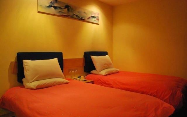 Home Inns Shanghai Hongqiao World Trade Xianxia Road