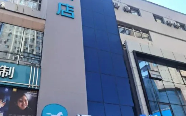 HanTing Hotel (Fushun Department Store Building)