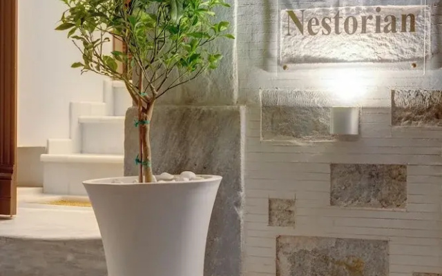 The Nestorian House