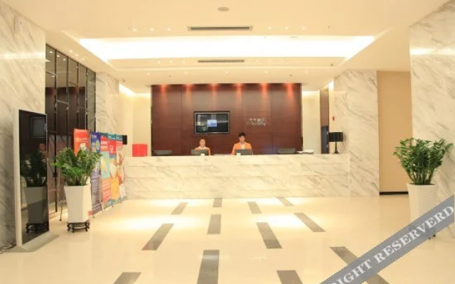 City Comfort Inn Hotel (Xinyu Laodong North Road)