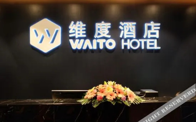 Waito Hotel (Guangzhou Kecun Metro Station Liying Plaza)