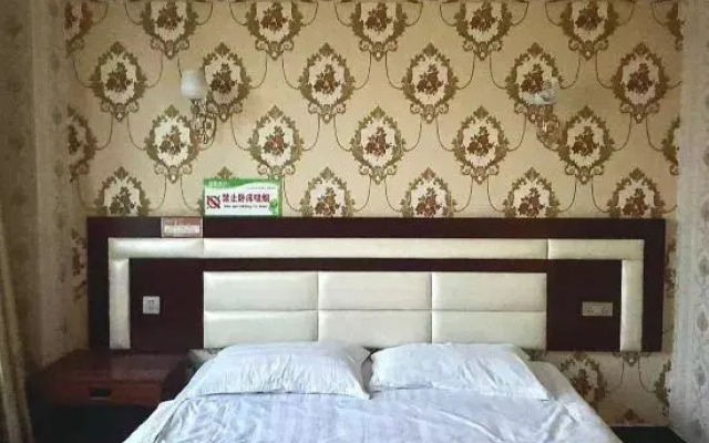Chuxiong Jinfu Hotel