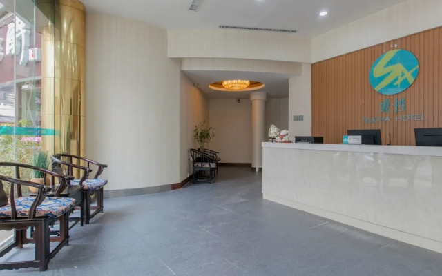 Sucha Hotel Wuhan Hankou Railway Station