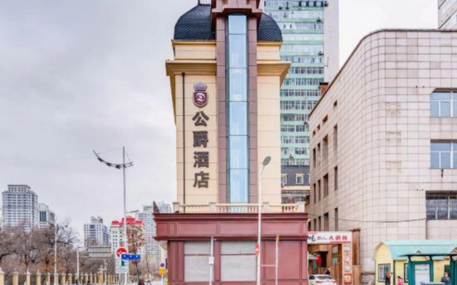 Duke Hotel