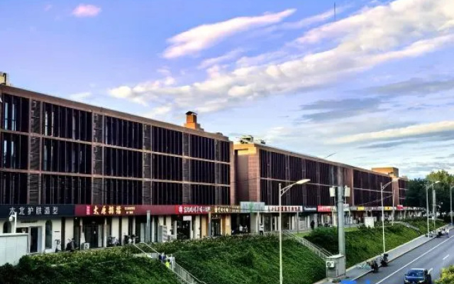 Aifeel Hotel (Beijing Xiaomi Technology Park Xierqi Subway Station)