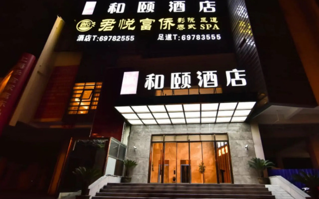 Yitel Shanghai Huaxin