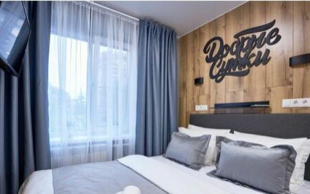 Добрые Сутки на ул. 50-лет Октября, д. 14/6