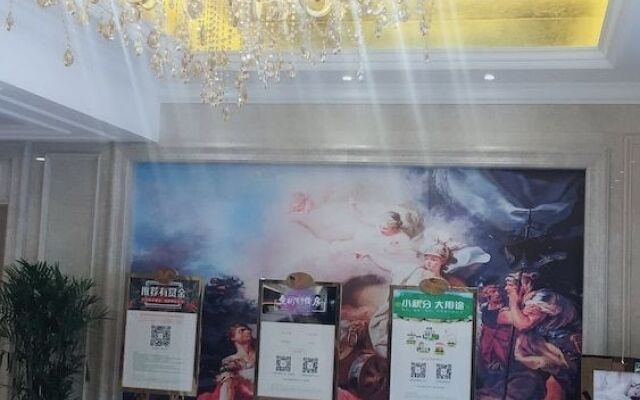 Vienna Hotel Yishan Rd Station Branch
