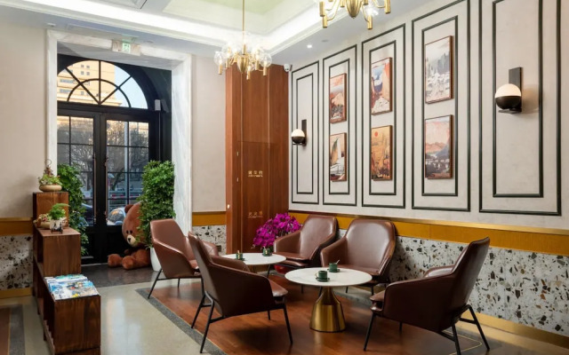 Nostalgia S Hotel (Beijing Financial Street）