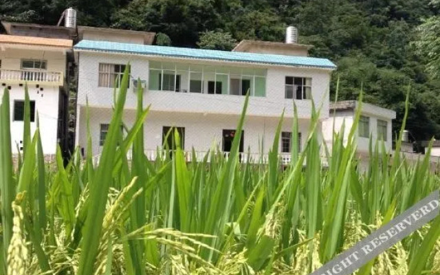 Maolan Beibao Inn
