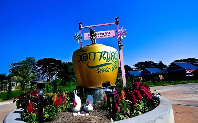 Waleekarn Resort