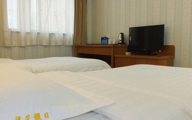 Beijing Fuxing Holiday Hotel