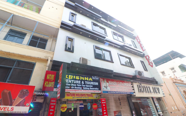 Hotel Dev by OYO Rooms
