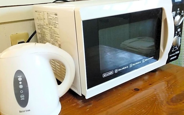 Guest house Hidamari - Vacation STAY 65582v