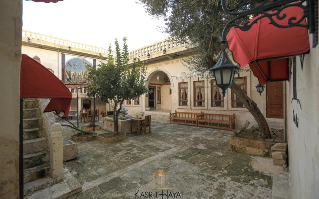 Kasr-ı Hayat Otel