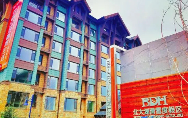 YINGHUI HOTEL BEIDAHU SKI RESORT  (Ski Ropeway J Branch) – Exterior – Jilin