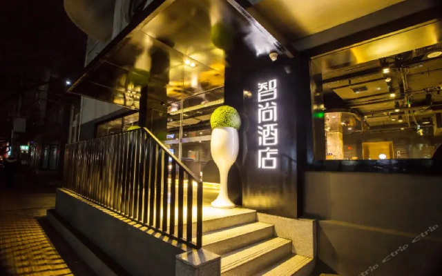 Zsmart Hotel (Beijing West Railway Station North Square)