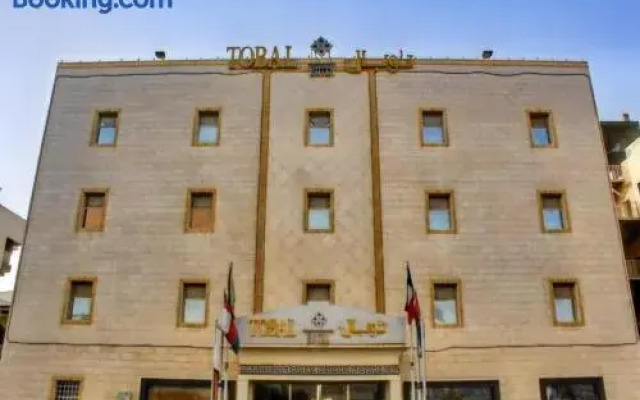 Tobal Al Hamra Hotel Apartments