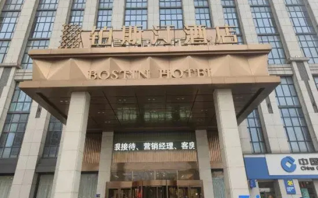 Bostin Hotel