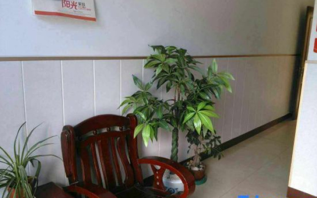 Danyang Huilin Inn