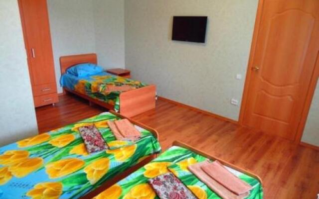 Guest House Na Sanatornoy 2A