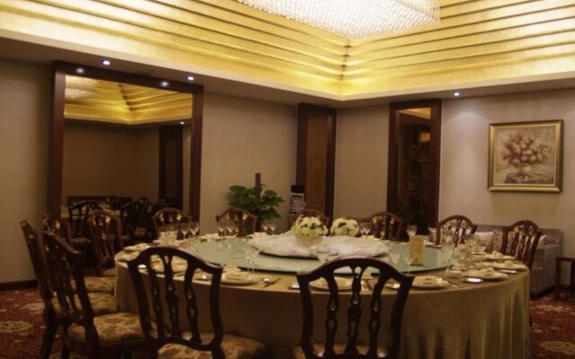 Jinling Nantong Netda Hotel