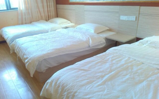 Xiaohaixing Express Hotel