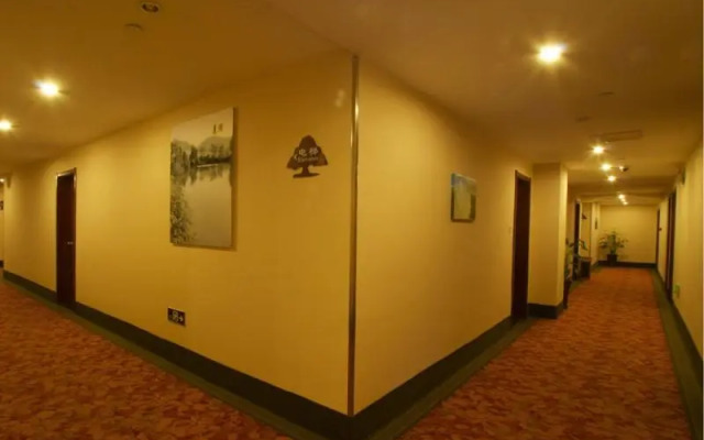GreenTree Inn Hefei Qianshan Rd Business Hotel