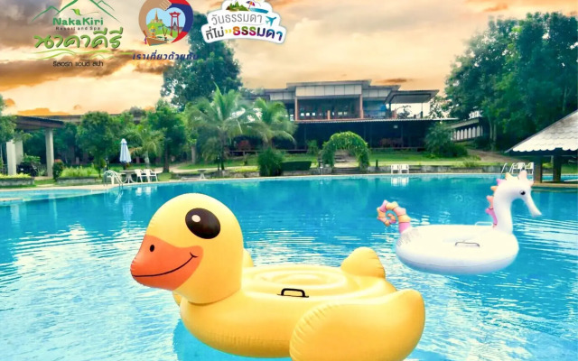 Nakakiri Resort & Spa