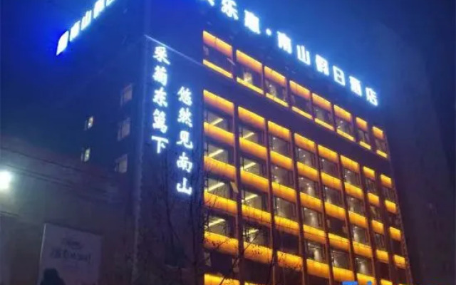 Xiaolehui Nanshan Holiday Hotel