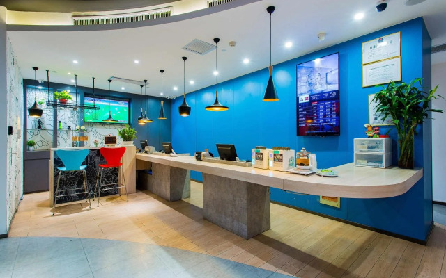 Ibis Lanzhou Train Station