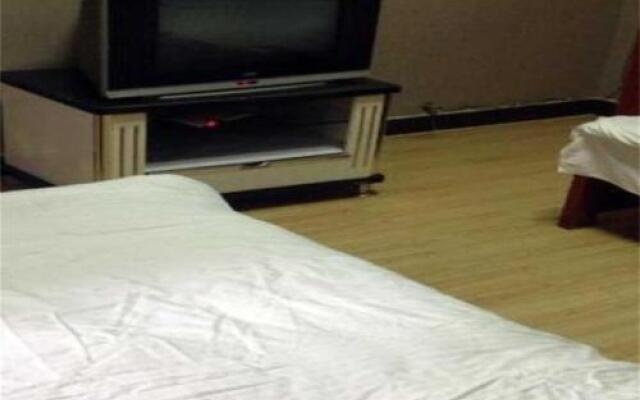 Ma'anshan Magang Limin Guesthouse