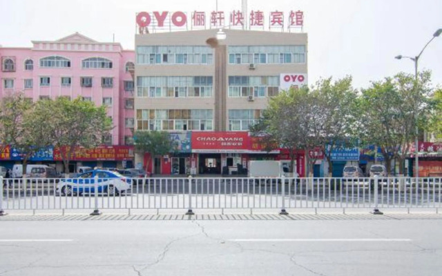 OYO couple korla quick hotel