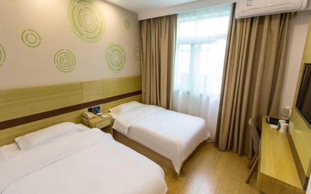 GreenTree Inn SuZhou GuanQian Street YinGuo