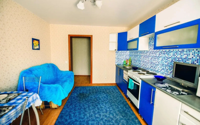 Apartments on Michurinskaya street 2A