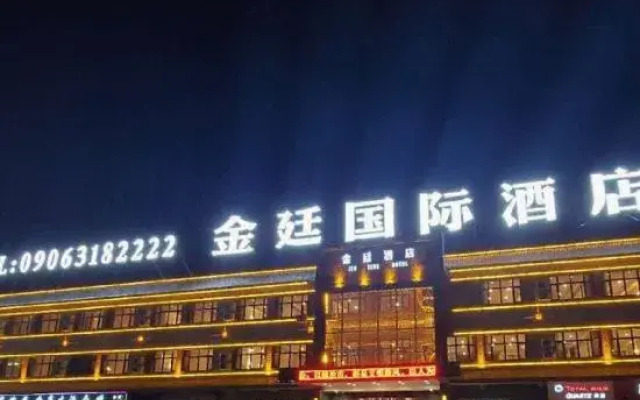 Jin Ting International Hotel